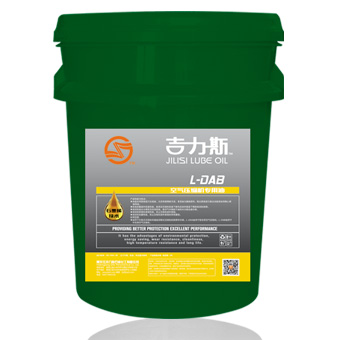 空氣壓縮機油 L- DAB--吉力斯?jié)櫥? /></div>
          <div   id=