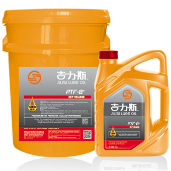 合成液力傳動(dòng)油 8#--吉力斯?jié)櫥? /></div>
          <div   id=