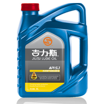 合成型汽油發(fā)動機(jī)油 SJ--吉力斯?jié)櫥? /></div>
          <div   id=