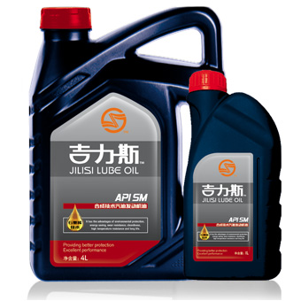 合成技術(shù)汽油發(fā)動機(jī)油 SM--吉力斯?jié)櫥? /></div>
          <div   id=